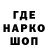 ГЕРОИН гречка Kasyusya Bubochkina