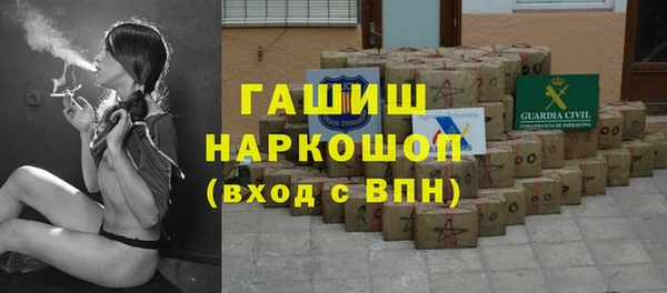 COCAINE Инта