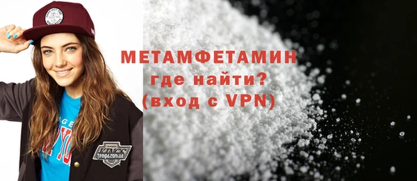 a pvp Пролетарск