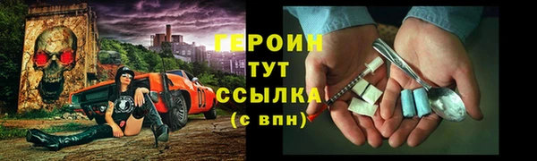 MESCALINE Иннополис