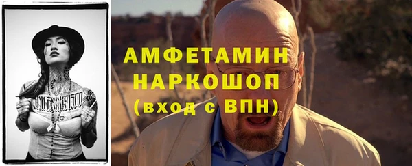 a pvp Пролетарск