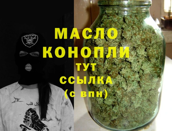 COCAINE Инта