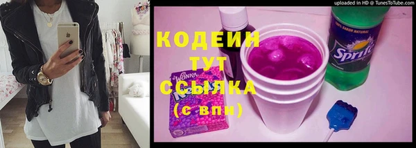 a pvp Пролетарск