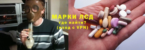 mdma Протвино
