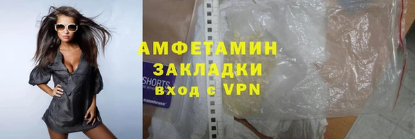 MESCALINE Иннополис