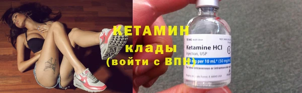 MESCALINE Иннополис