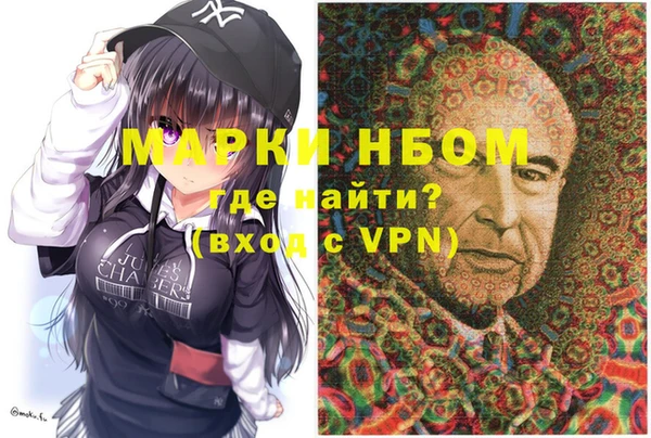 MESCALINE Иннополис