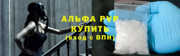 мет Приозерск