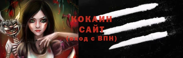 mdma Протвино