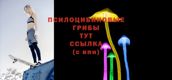 MESCALINE Иннополис