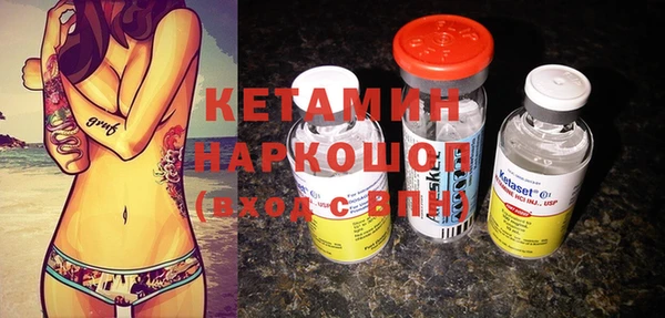 MESCALINE Иннополис
