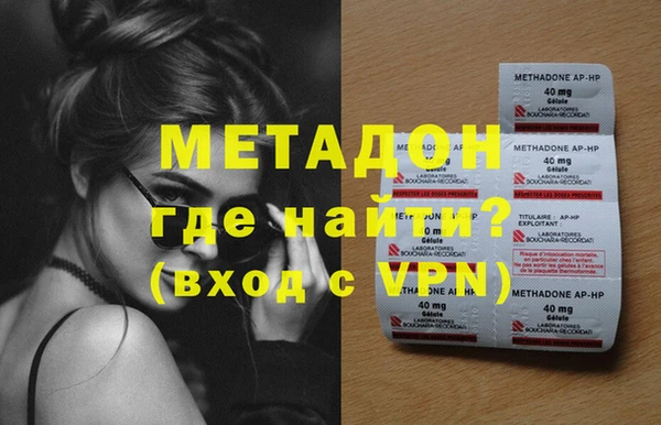 мет Приозерск