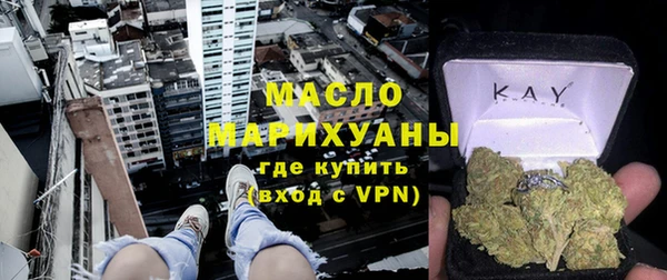 a pvp Пролетарск