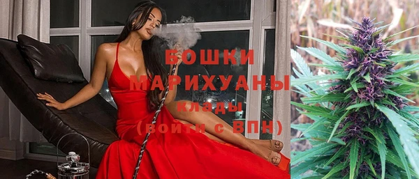 COCAINE Инта