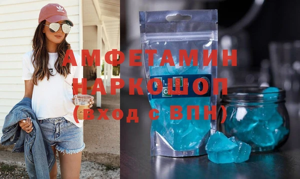 мет Приозерск
