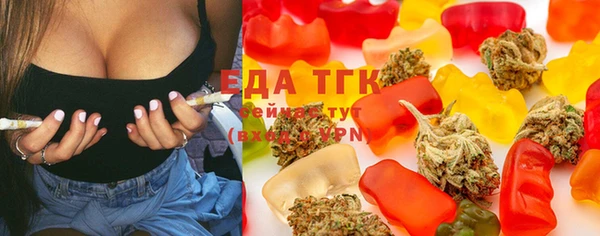 COCAINE Инта