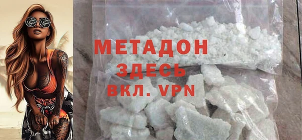 a pvp Пролетарск