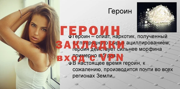 мет Приозерск