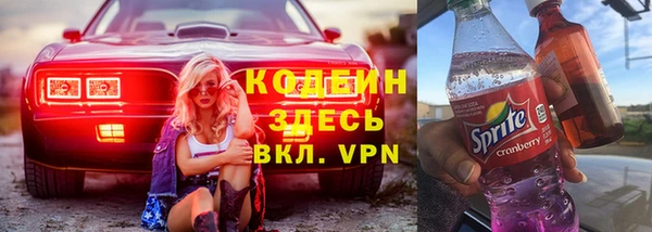 a pvp Пролетарск
