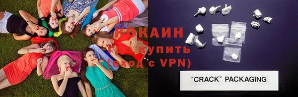 MESCALINE Иннополис