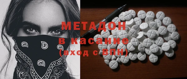 мет Приозерск