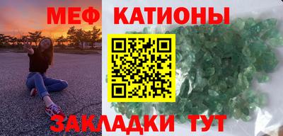 дмт Анжеро-Судженск