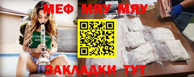 гашиш Ангарск