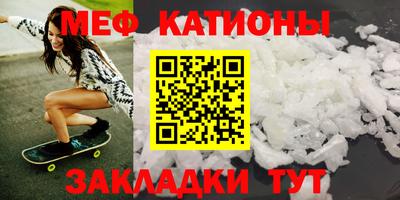 дмт Анжеро-Судженск