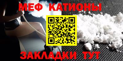 дмт Анжеро-Судженск