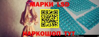 дмт Анжеро-Судженск