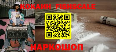 дмт Анжеро-Судженск