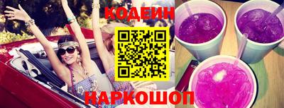 гашиш Ангарск