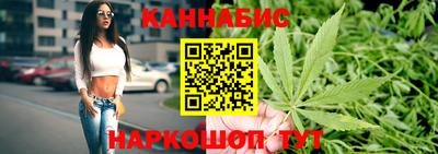 дмт Анжеро-Судженск