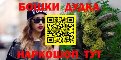 дмт Анжеро-Судженск