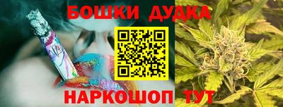 дмт Анжеро-Судженск
