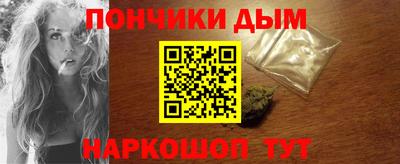 дмт Анжеро-Судженск