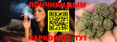 дмт Анжеро-Судженск