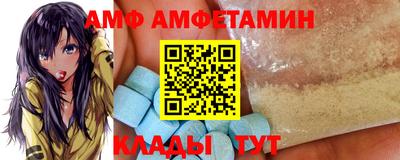 гашиш Ангарск