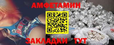 гашиш Ангарск