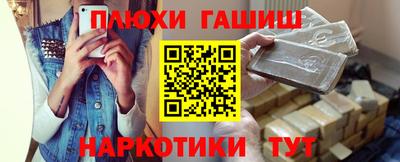 дмт Анжеро-Судженск