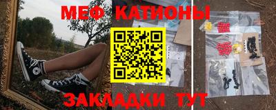 гашиш Ангарск