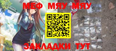 дмт Анжеро-Судженск