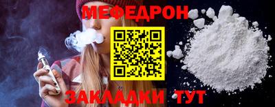 гашиш Ангарск