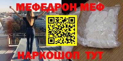 дмт Анжеро-Судженск