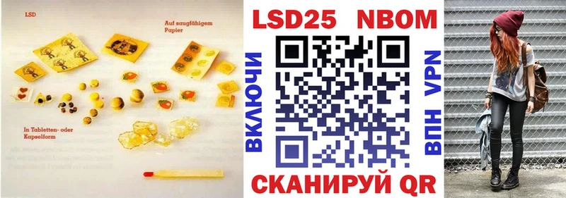 мега ссылка Канск Лсд 25 экстази ecstasy